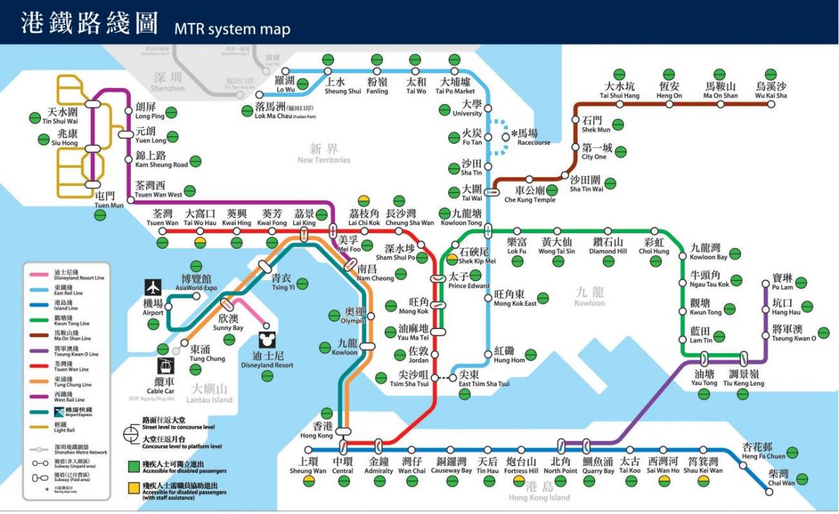Hong Kong transporte público mapa