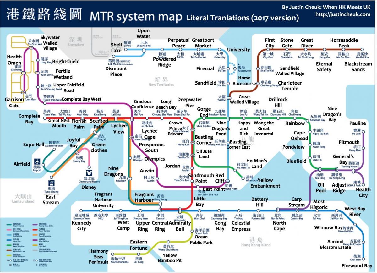 MTR estación mapa Hong Kong