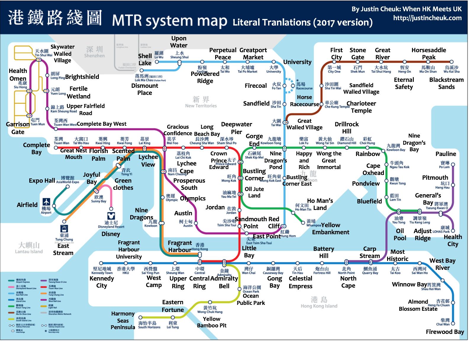 Hong Kong Mtr Mapa 