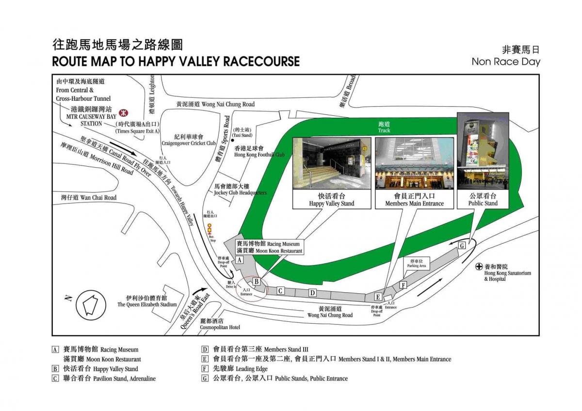 mapa de Happy Valley de Hong Kong