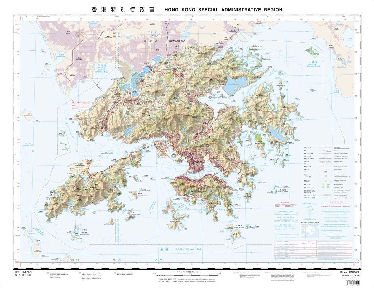 contorno mapa Hong Kong