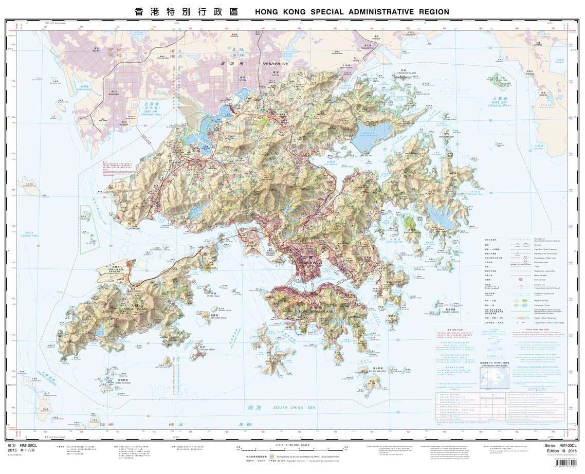 mapa topográfico de Hong Kong