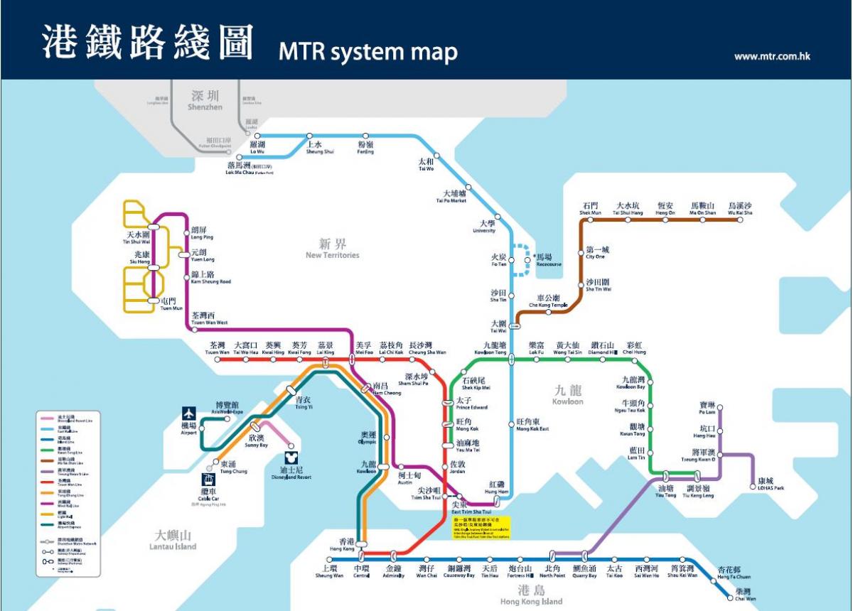 Hong Kong puntos de interese mapa