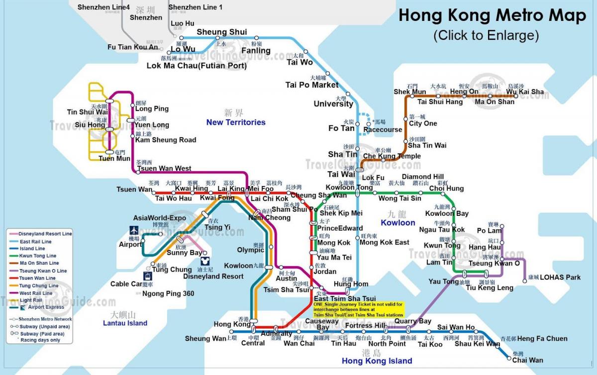 mapa metro de Hong Kong