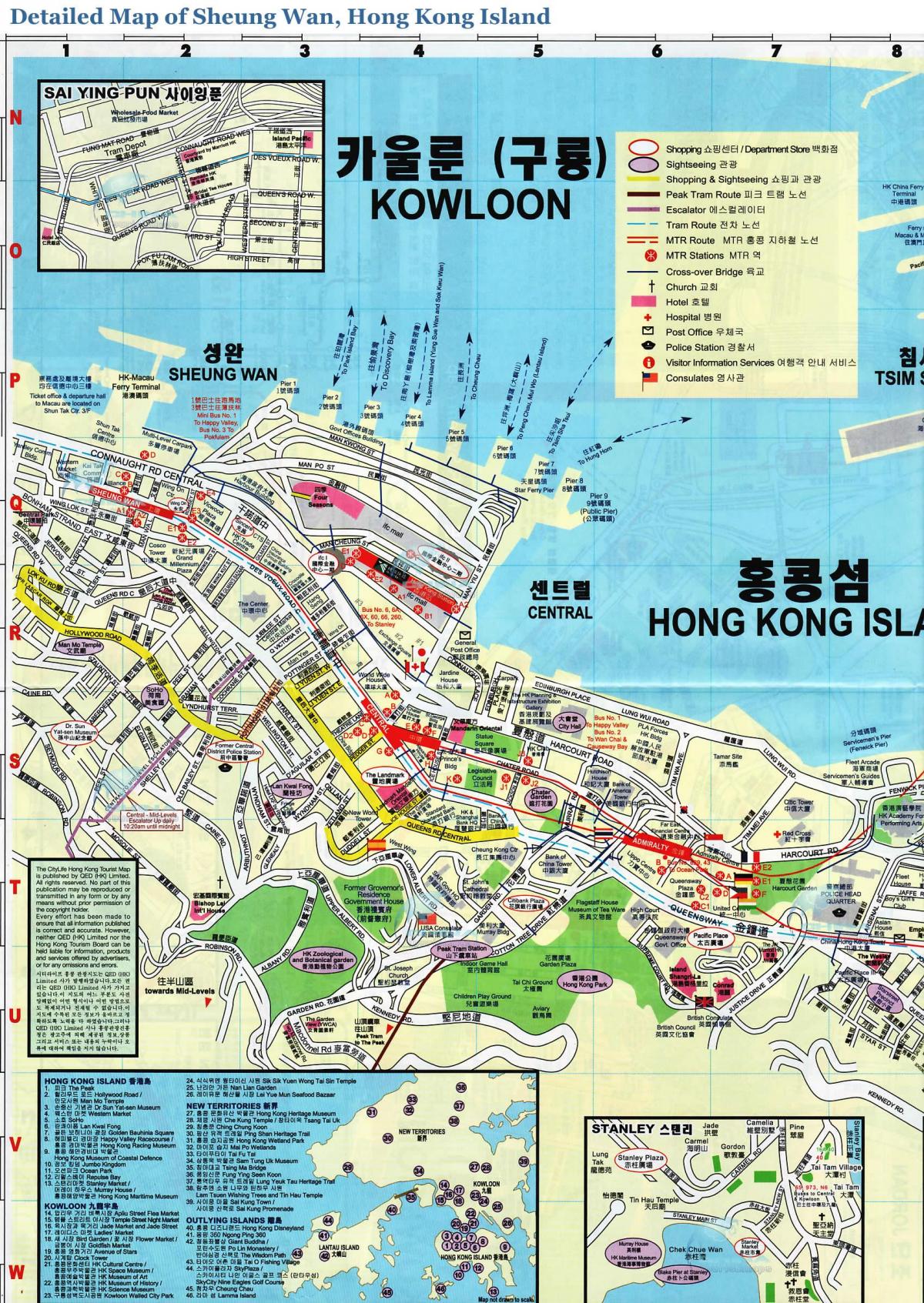 mapa de Sheung Wan Hong Kong