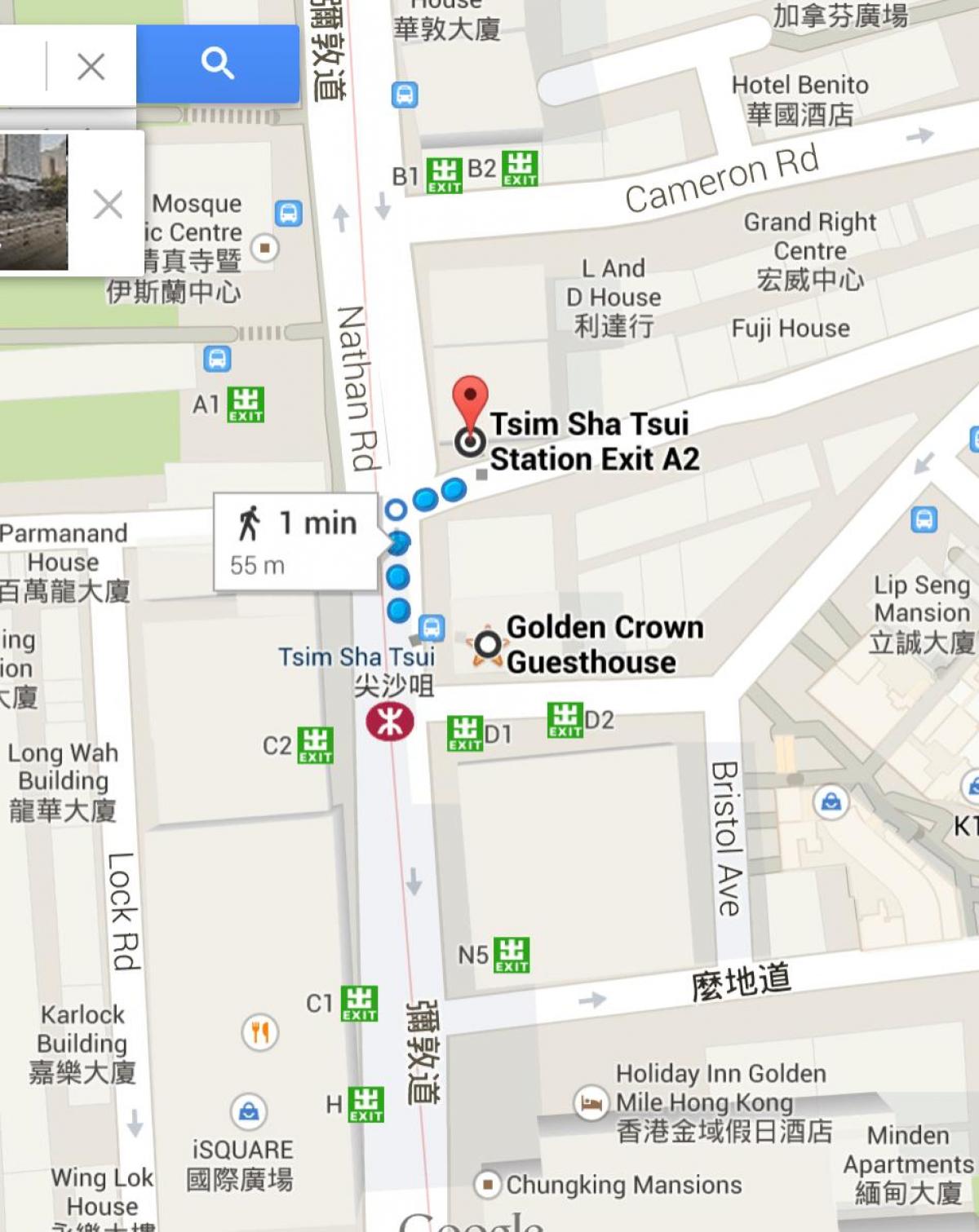 Tsim Sha Tsui MTR estación mapa